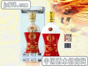 經(jīng)典喜酒 興隆白酒