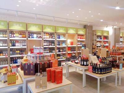 川酒集團(tuán)“酒倉(cāng)”再添新店,布局全川放眼全國(guó)