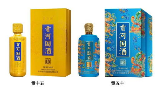 貢河國(guó)酒葉志聰會(huì)見(jiàn)廣東省制造業(yè)協(xié)會(huì)執(zhí)行副會(huì)長(zhǎng)王曉剛一行